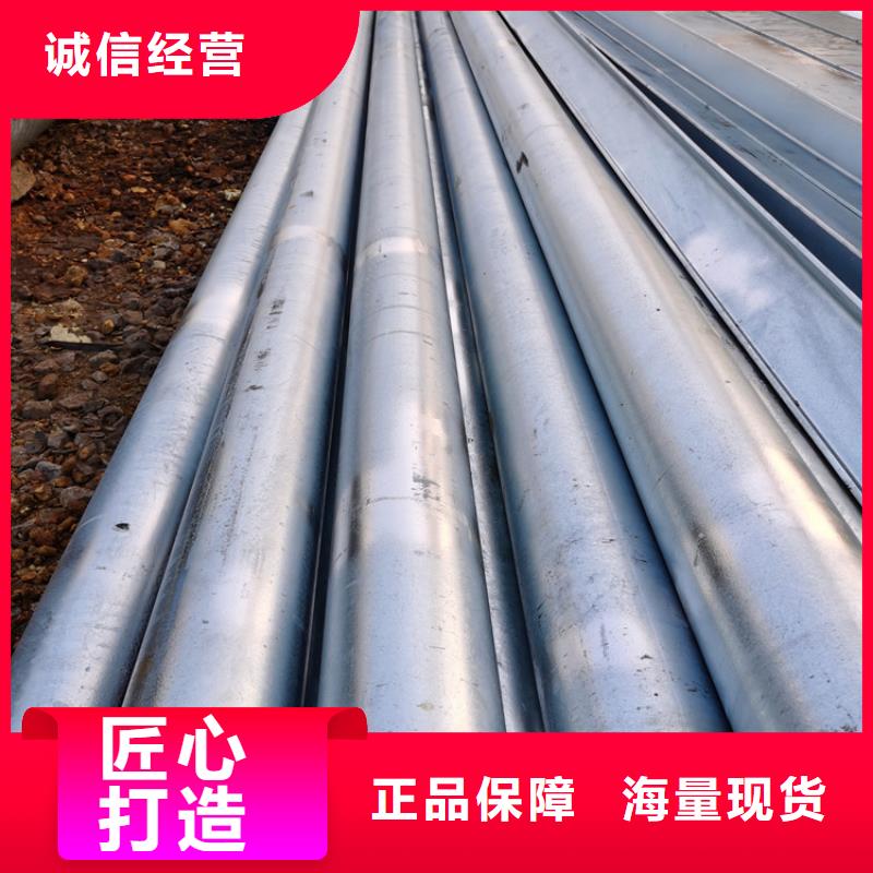 陵水县426螺旋式滤水管质量放心