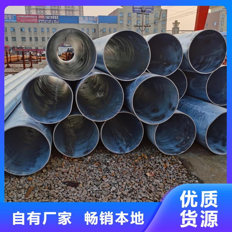 带眼滤水管325螺旋滤水管一根几米