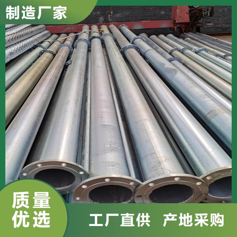 600*4抗旱井滤水管批发