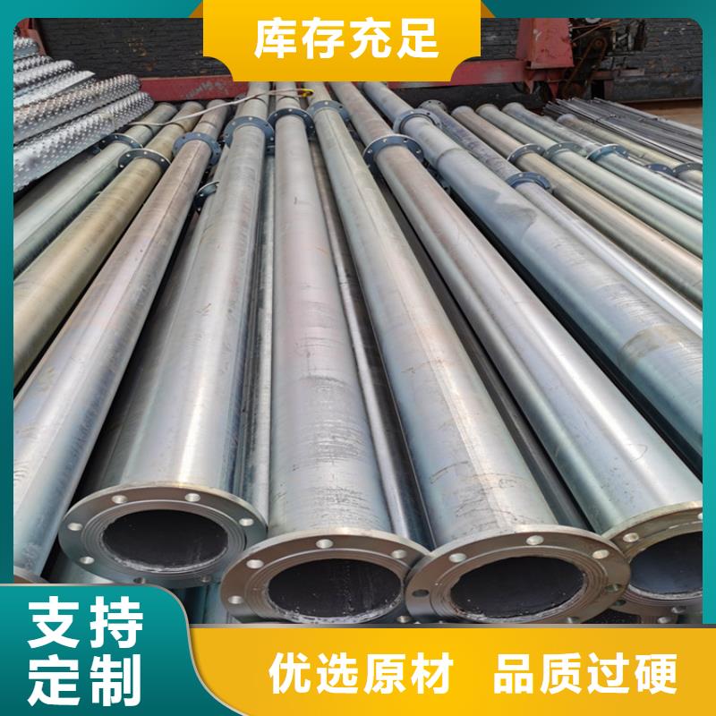 陵水县426螺旋式滤水管质量放心