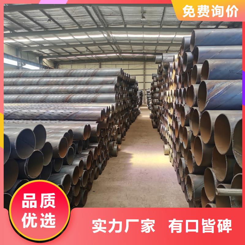 工程降水用桥式滤水管外径219mm滤水管厂家批发