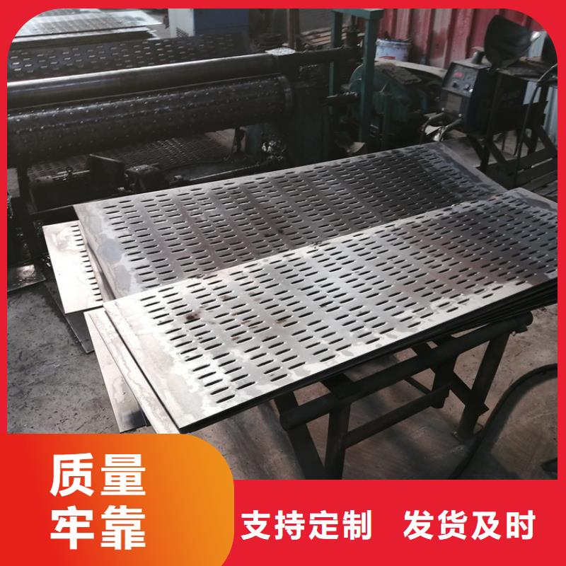 工程排水用滤水管273*5*6降水井用管生产定制
