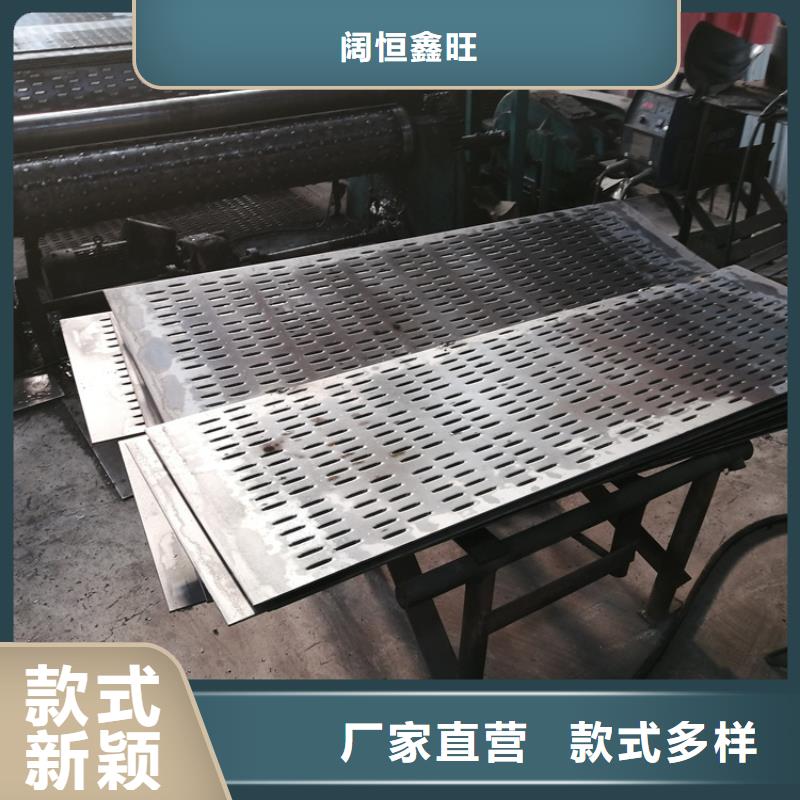 昌江县直缝式桥式滤水管300mm滤水管批发零售