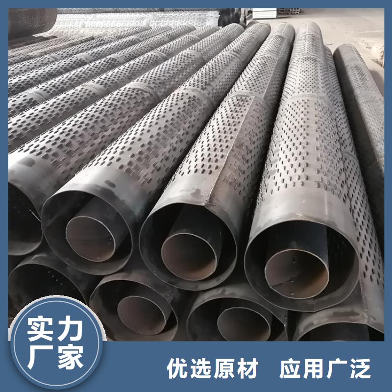 108圆孔滤水管质量放心