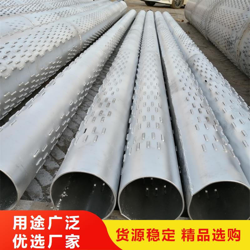 400高强度滤水管质量放心