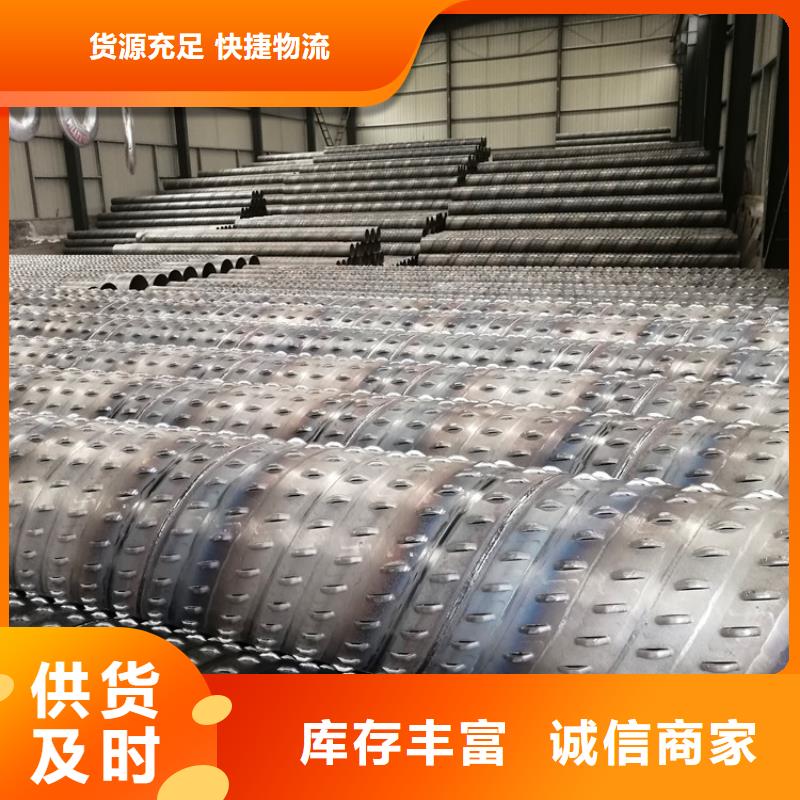 厚壁桥式滤水管273mm灌溉井用钢管厂家质量可靠