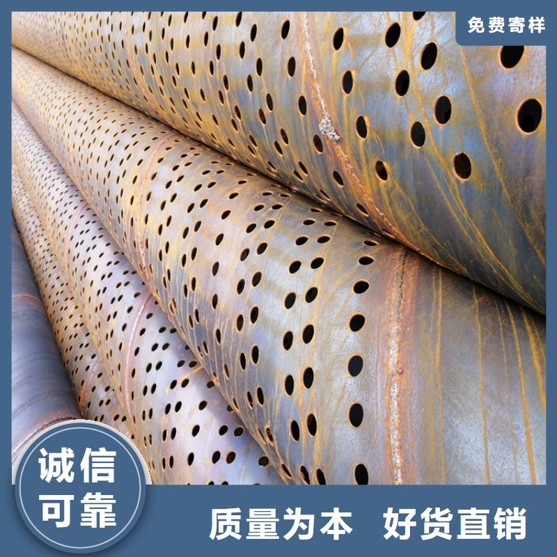陵水县426螺旋式滤水管质量放心