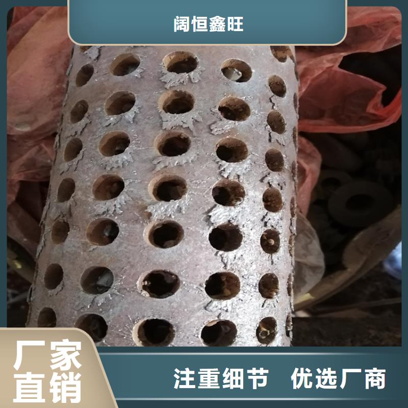 300地下车库用滤水管欢迎订购