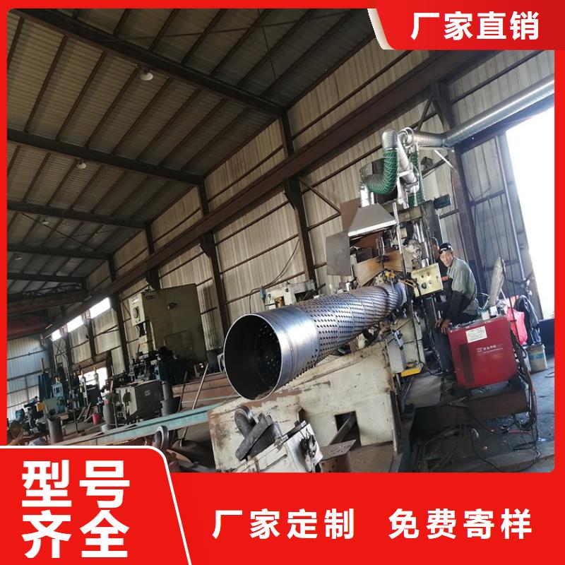 325工程降水滤水管可定制