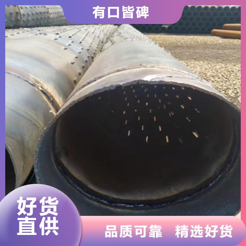 高强度滤水管600mm桥式滤水管批发厂家
