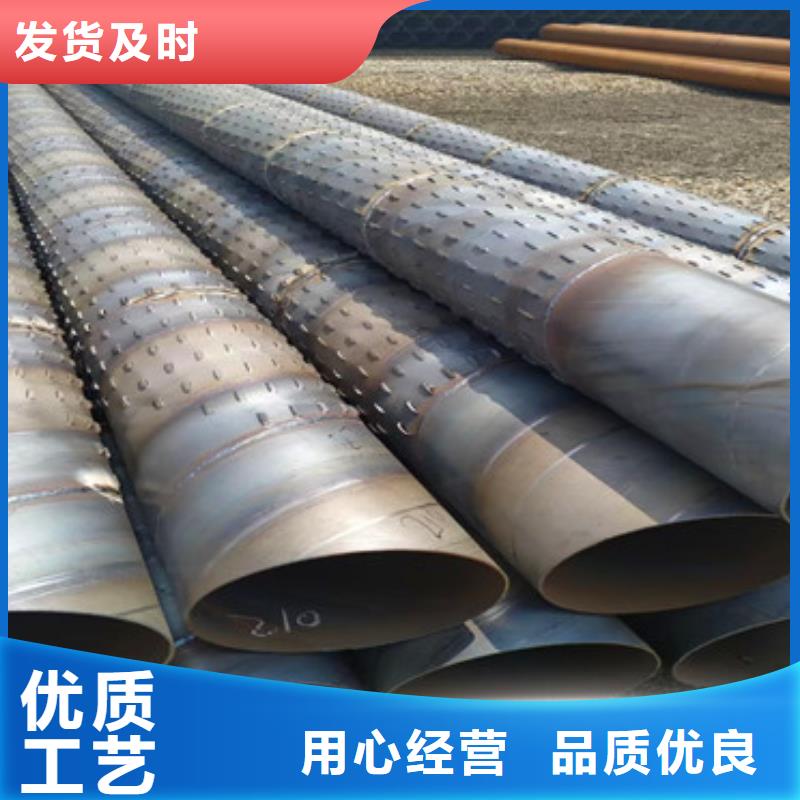 500*5基坑桥式滤水管厂家现货
