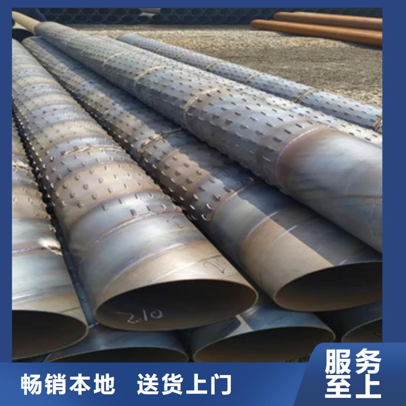 426*3*4桥式滤水管批发零售
