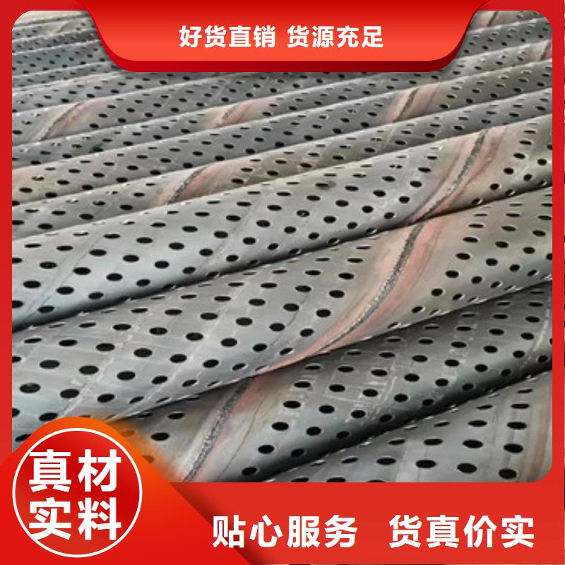 工地降水用桥式滤水管219mm打井管批发零售