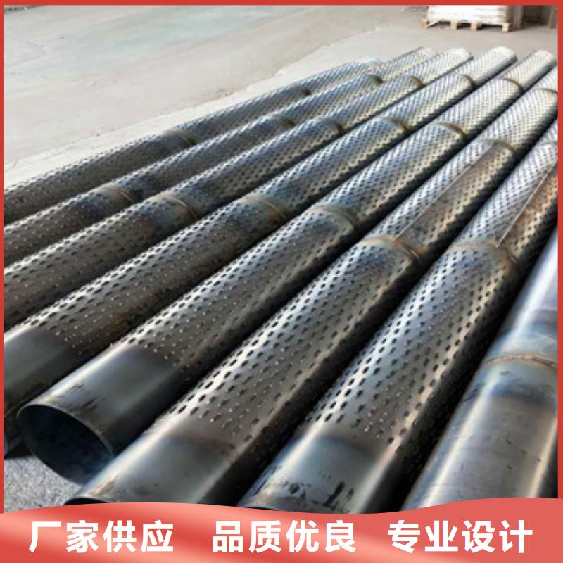 陵水县426螺旋式滤水管质量放心