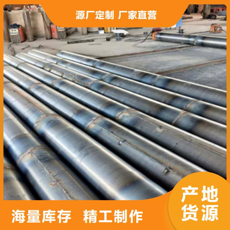 600*4抗旱井滤水管批发