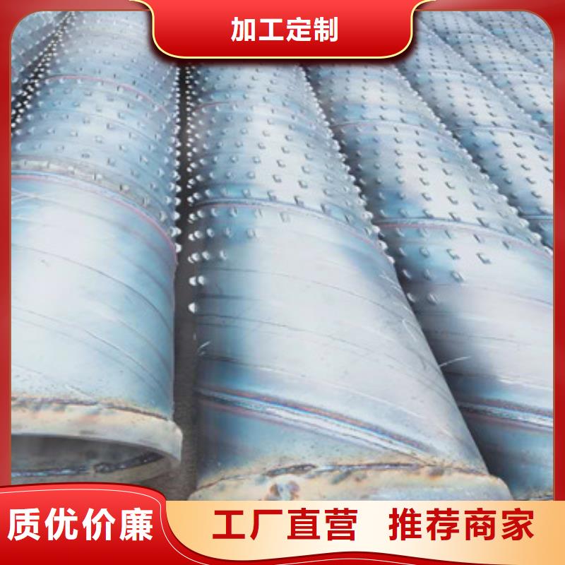 800*6打井专用滤水管厂家现货