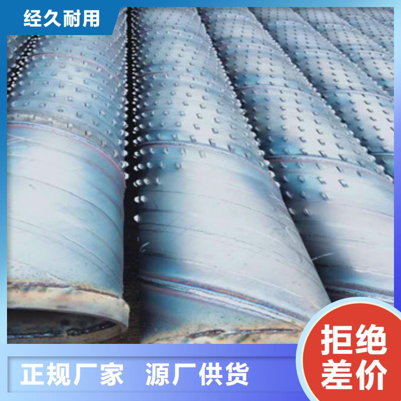 400*5滤水管桥式滤水管型号齐全