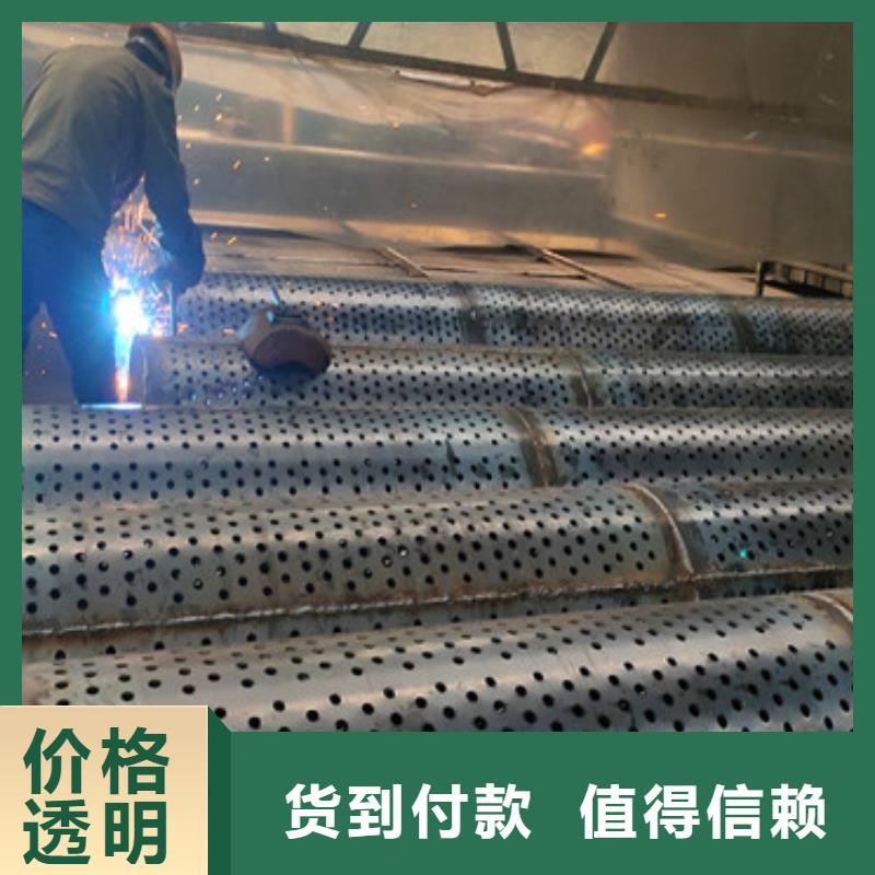 400426桥式滤水管加工工艺