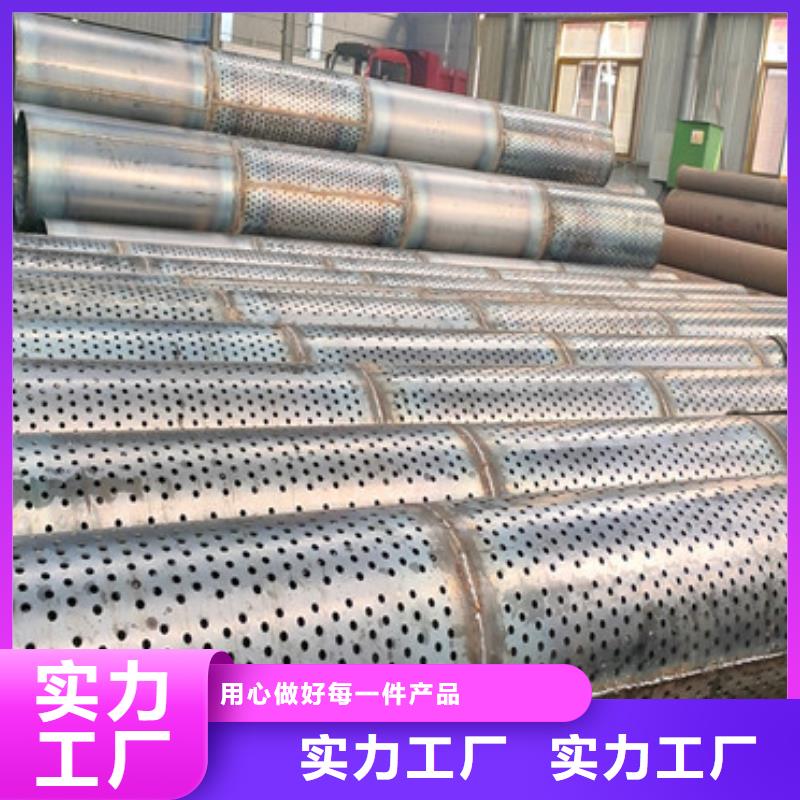 159工程建筑用滤水管厂家直销