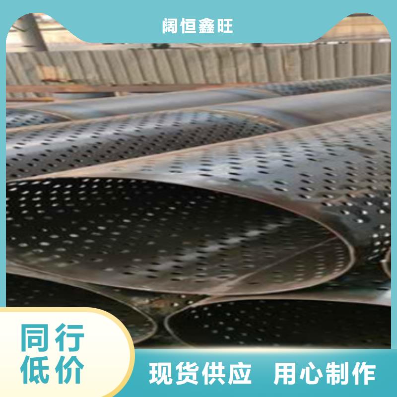 800*6打井专用滤水管厂家现货