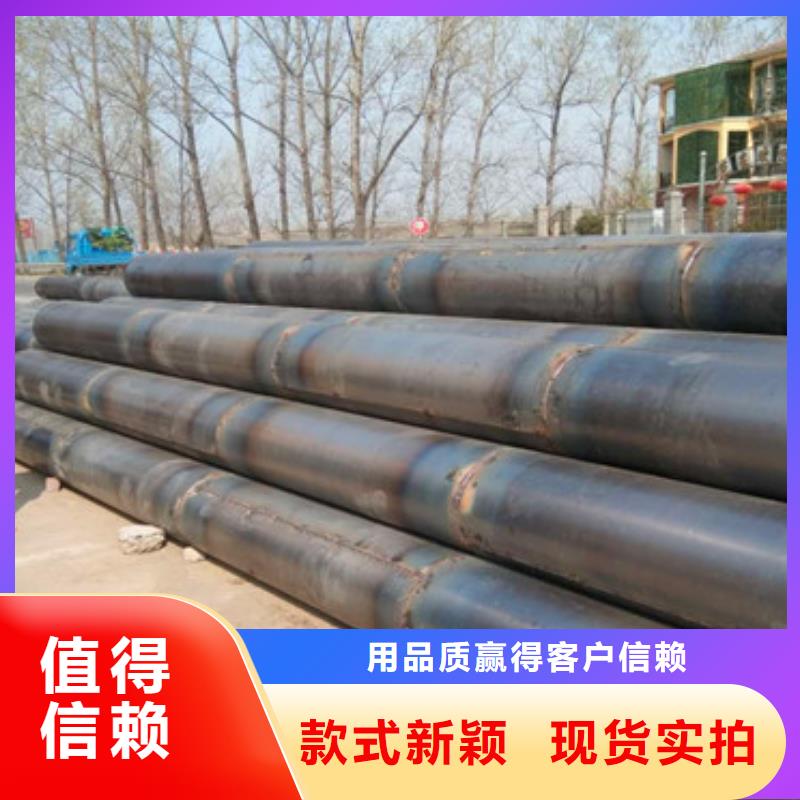 螺旋式滤水管桥式滤水管欢迎订购