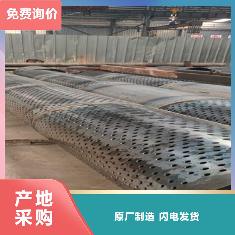 600*4抗旱井滤水管批发