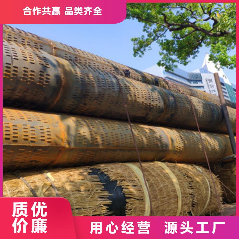 426*3*4桥式滤水管批发零售