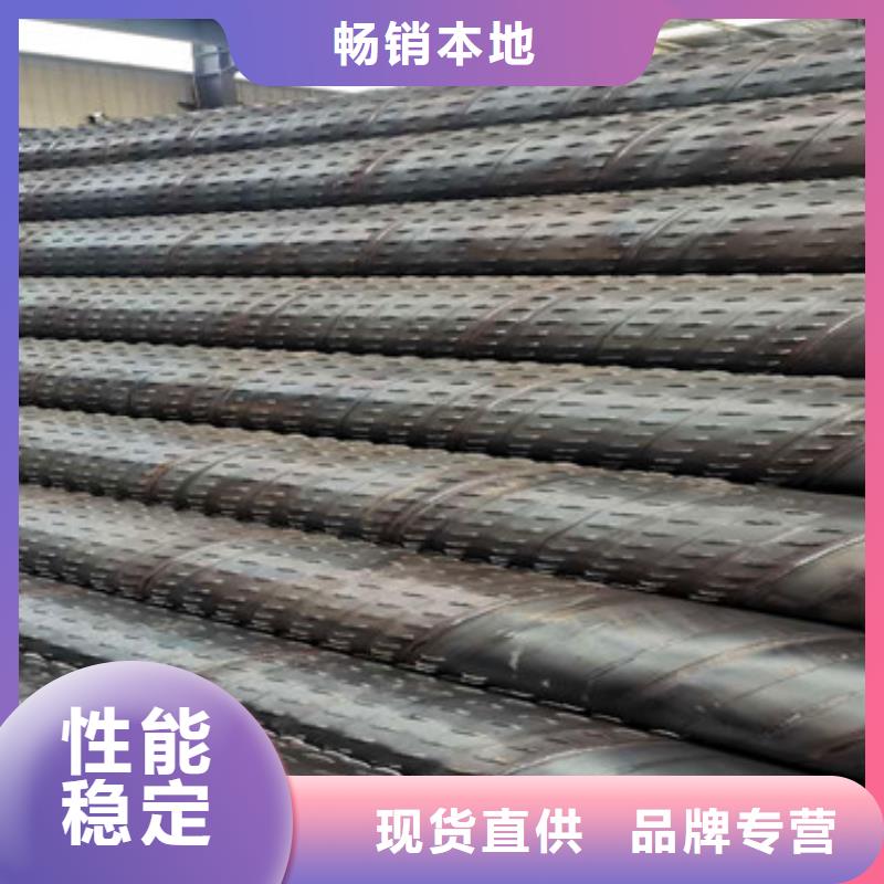 昌江县直缝式桥式滤水管300mm滤水管批发零售
