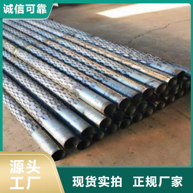 陵水县426螺旋式滤水管质量放心