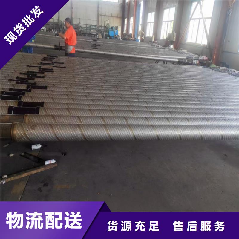 锚杆注浆管注浆管实力厂家