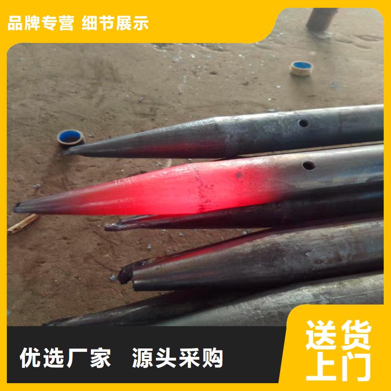 锚杆注浆管注浆管实力厂家