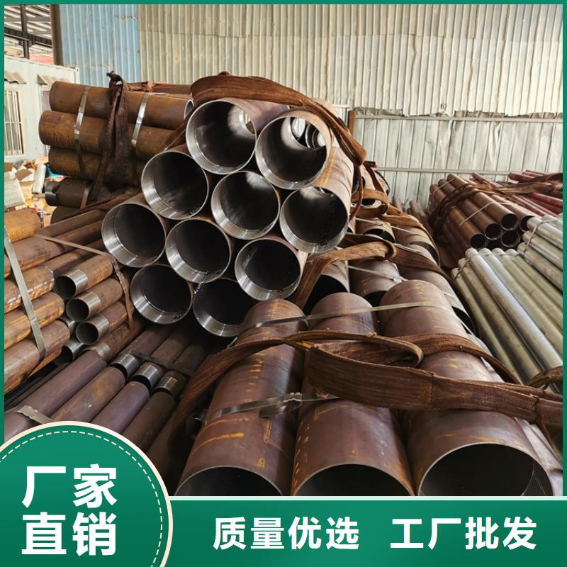 锚杆注浆管注浆管实力厂家