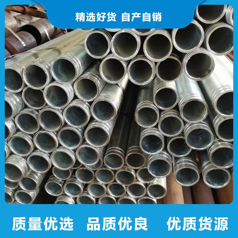 公路护坡用注浆管生产厂家