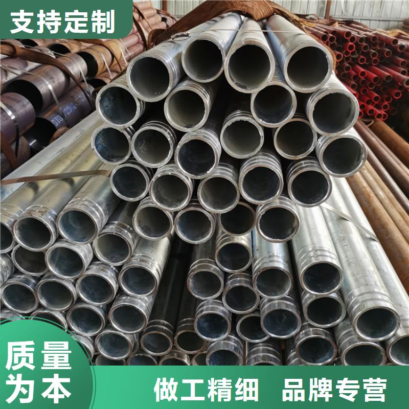超前小导管注浆管定制