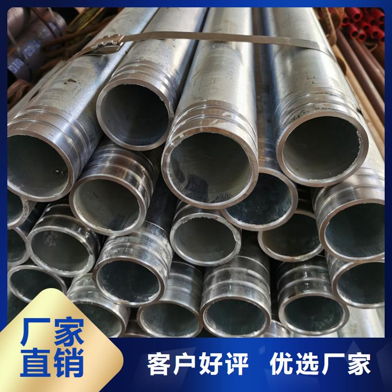 公路护坡用注浆管生产厂家