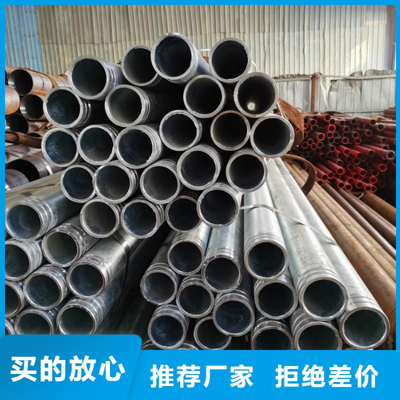 25*3*4注浆管隧道用钢花管生产基地