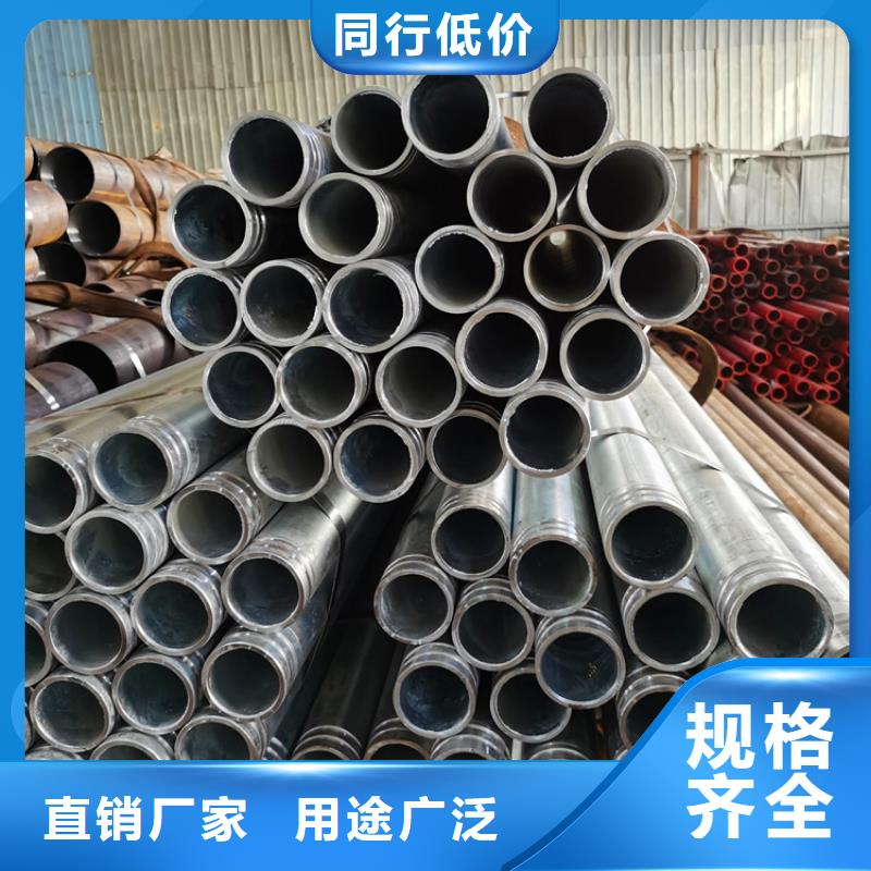 桥梁声测管注浆管厂家