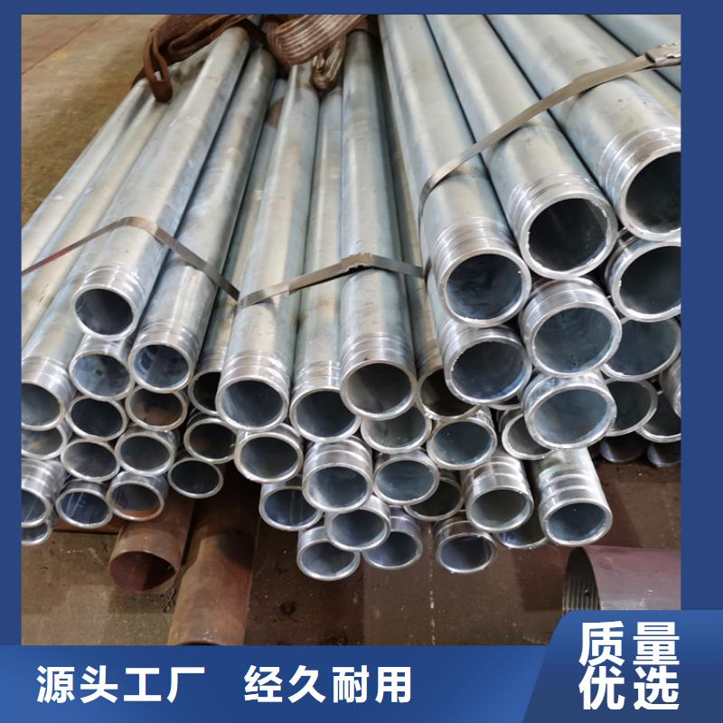 公路护坡用注浆管生产厂家