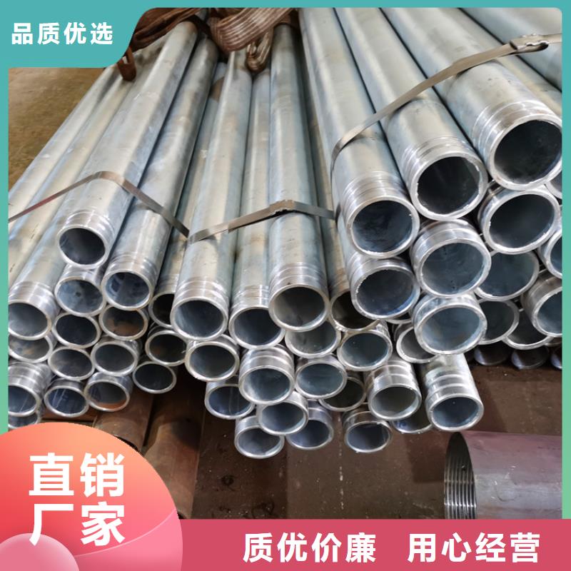 121*3*4注浆管螺旋式声测管供应厂家