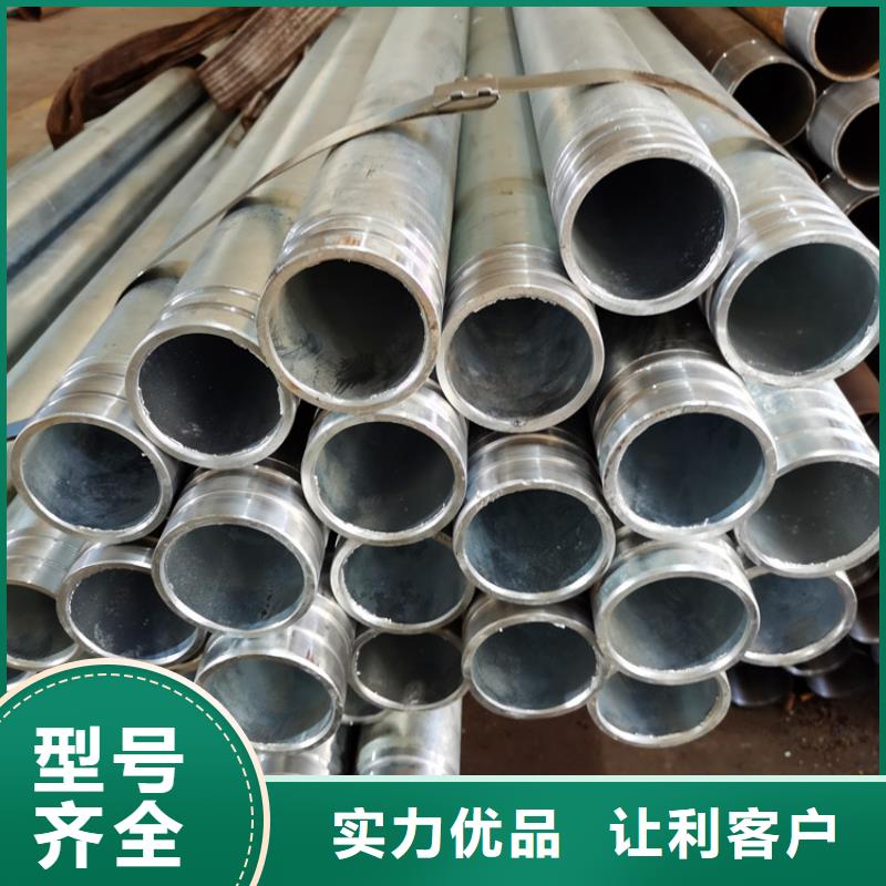 133*5*6注浆管桥梁加固用管连接视频