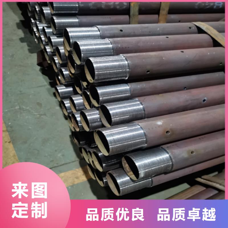 琼中县大口径注浆管50*3超前小导管定尺加工