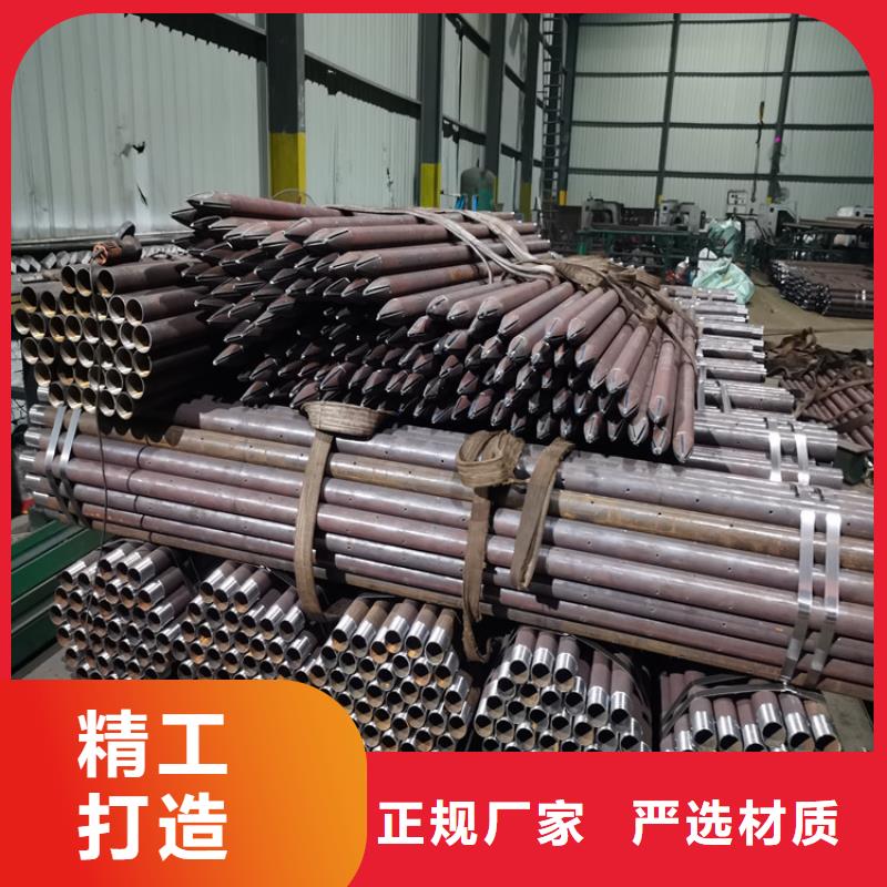 琼中县大口径注浆管50*3超前小导管定尺加工