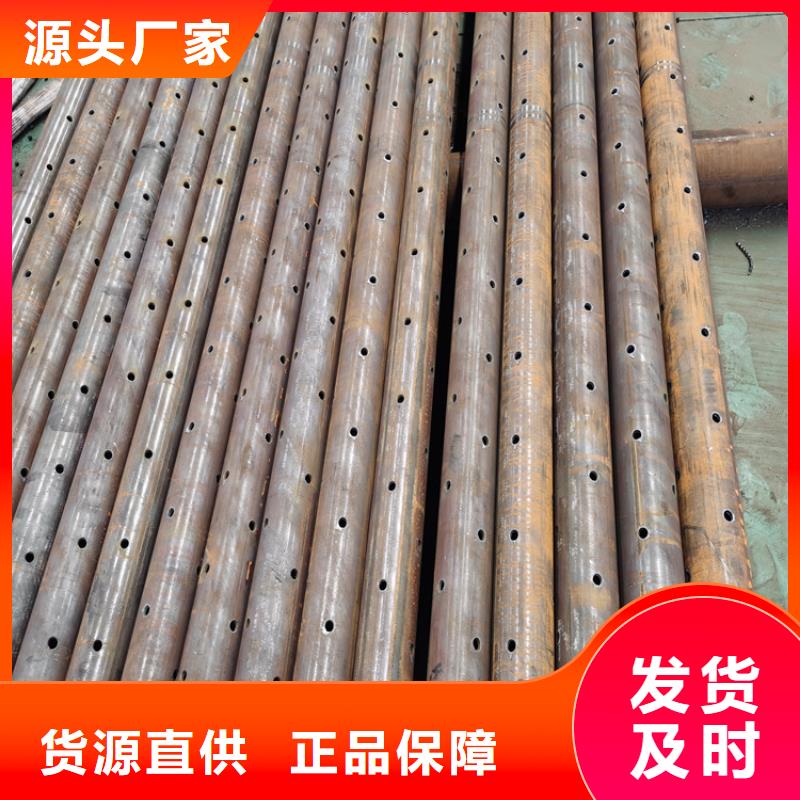 工程降水注浆管注浆管供应商