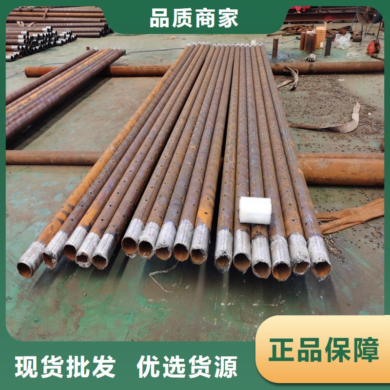 桥梁声测管注浆管厂家