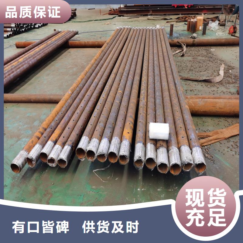 25*3*4注浆管隧道用钢花管生产基地
