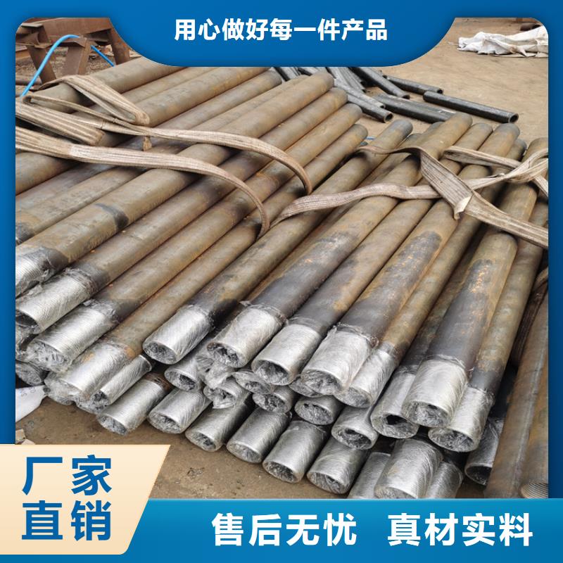 超前小导管注浆管定制