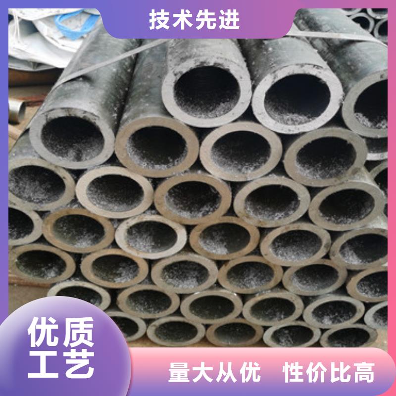 超前小导管注浆管定制