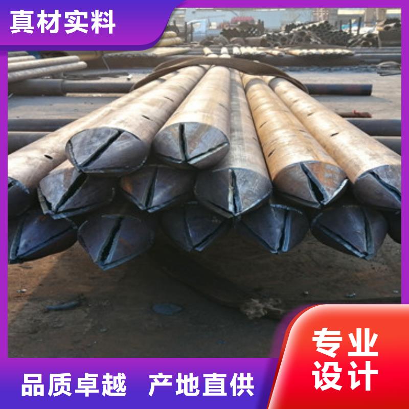 133*5*6注浆管桥梁加固用管连接视频