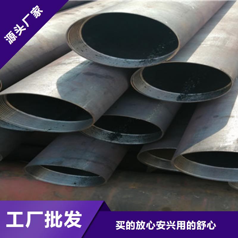 公路护坡用注浆管生产厂家