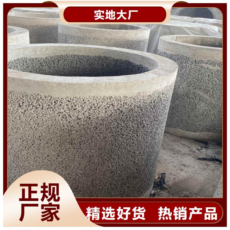 500mm无砂水泥管无砂管货源充足